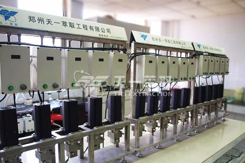 萃取鎳鈷錳實(shí)驗(yàn)?zāi)媪鬏腿C(jī)液夜連續(xù)萃取裝置